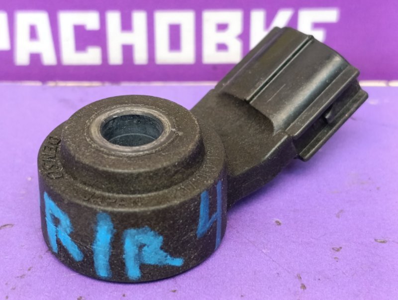 Датчик детонации Lexus LS460L 2008 USF46 1URFSE 8961520090 Б/У