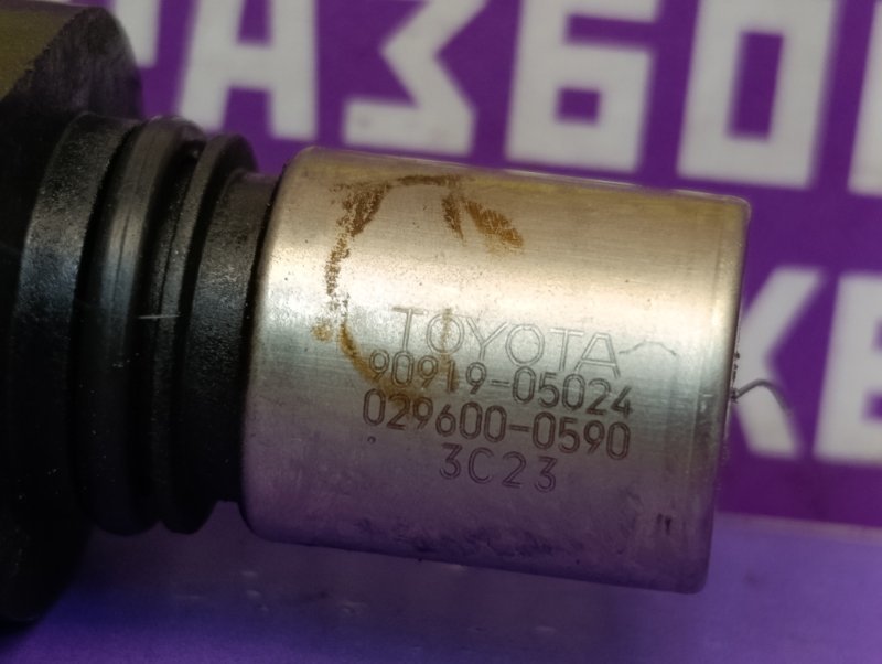 Датчик положения распредвала Probox 2002 NCP51-0001634 1NZ-FE Датчик положения распредвала Probox 2002 NCP51-0001634 1NZ-FE