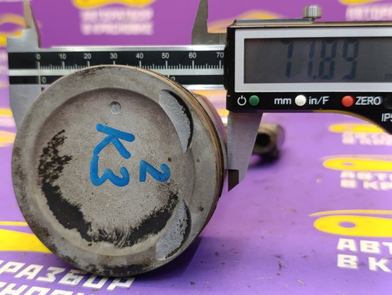 Поршень в сборе BB 2006 QNC20 K3-VE