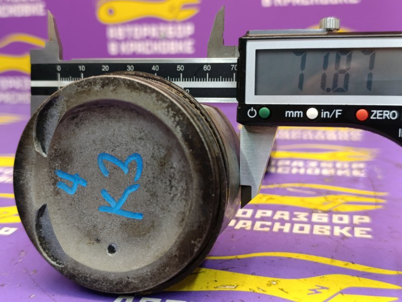 Поршень в сборе BB 2006 QNC20 K3-VE