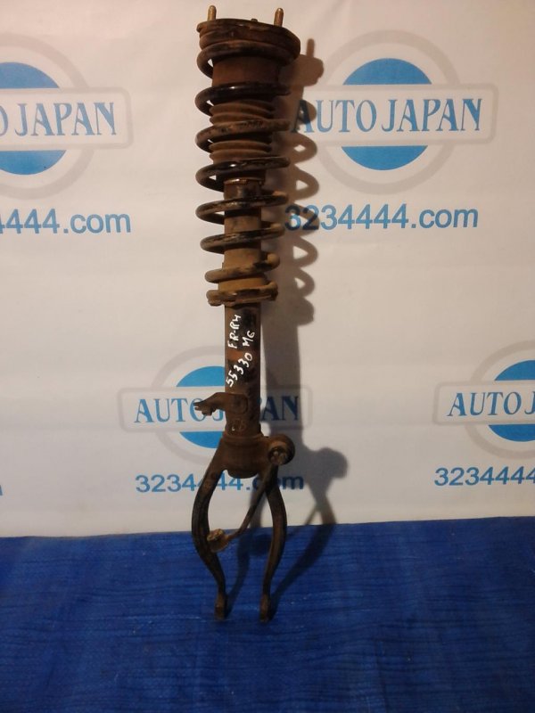 Амортизатор