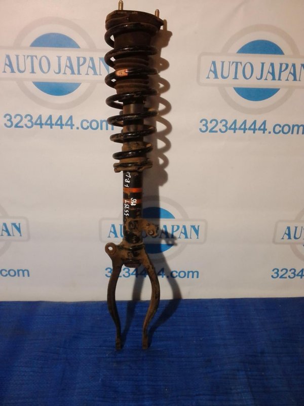 Амортизатор