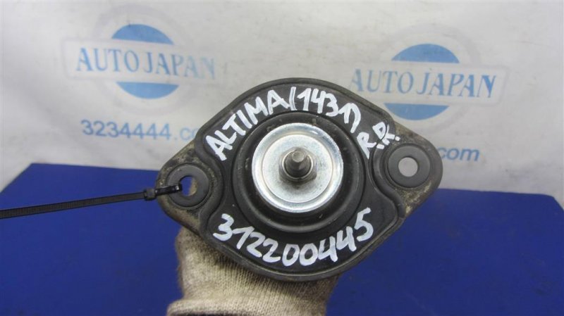 Амортизатор — 2