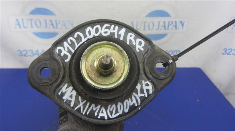 Амортизатор — 2