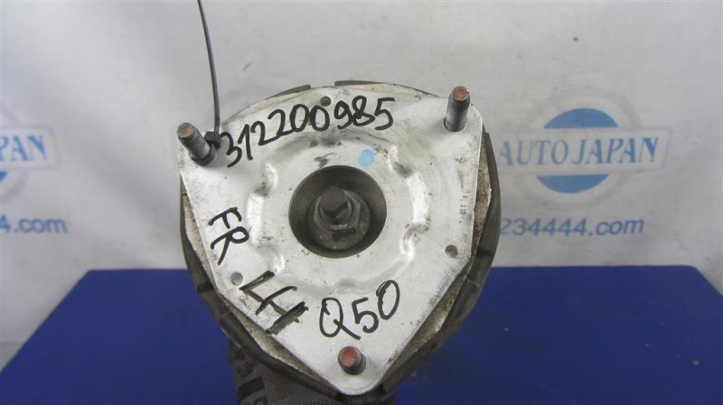 Амортизатор — 2