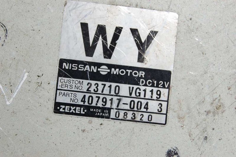 Блок управления двигателем