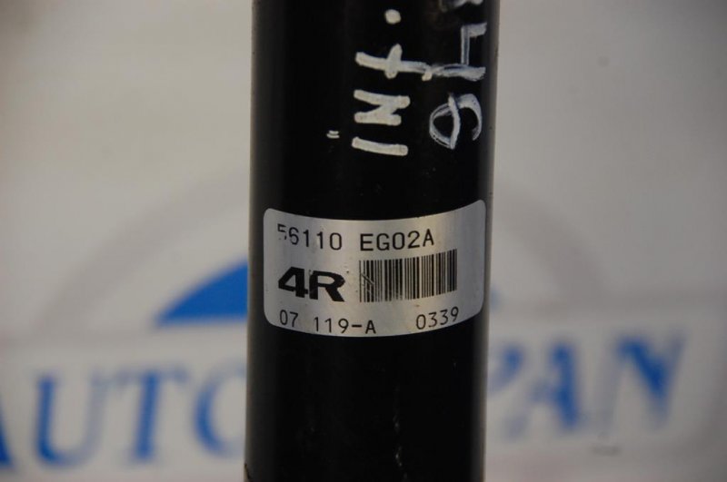 Амортизатор — 3