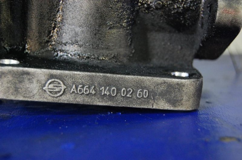 Клапан EGR — 3