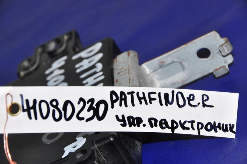 Блок управления парктроником — 2