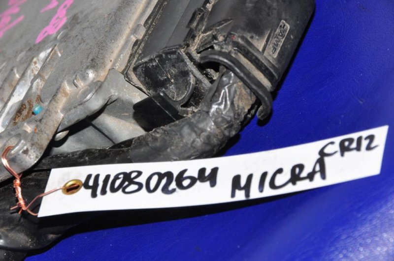 Блок управления двигателем — 2