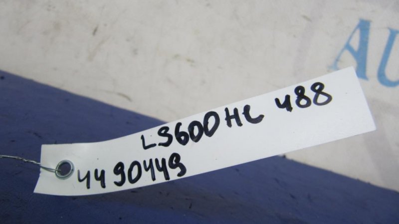 Блок управления дав.в шинах — 3