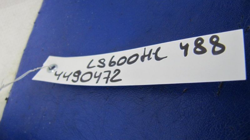Блок электронный — 3
