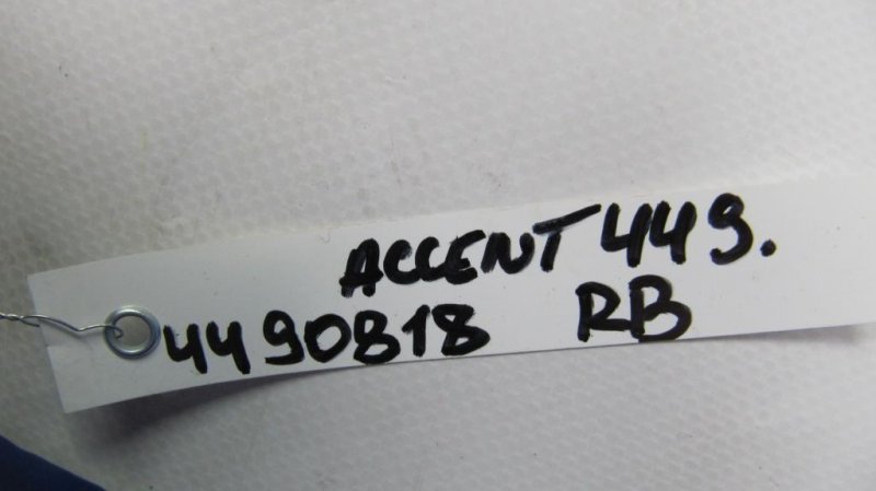 USB адаптер — 2