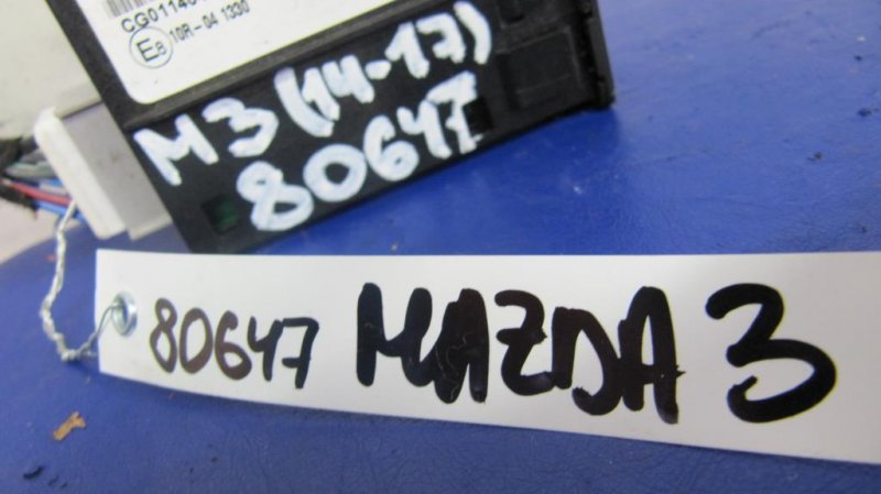 USB адаптер — 3