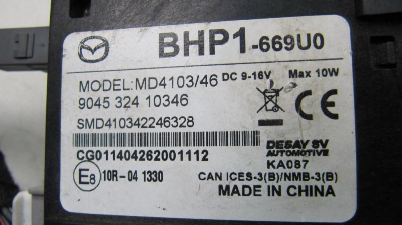 USB адаптер — 4
