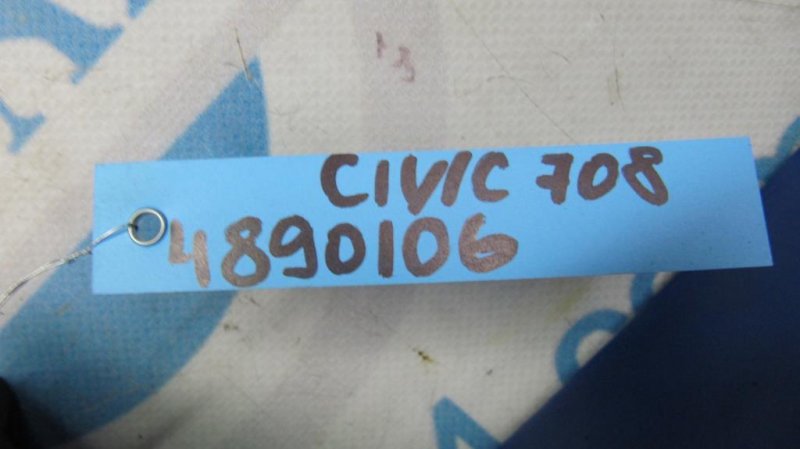 Блок управления дав.в шинах — 2