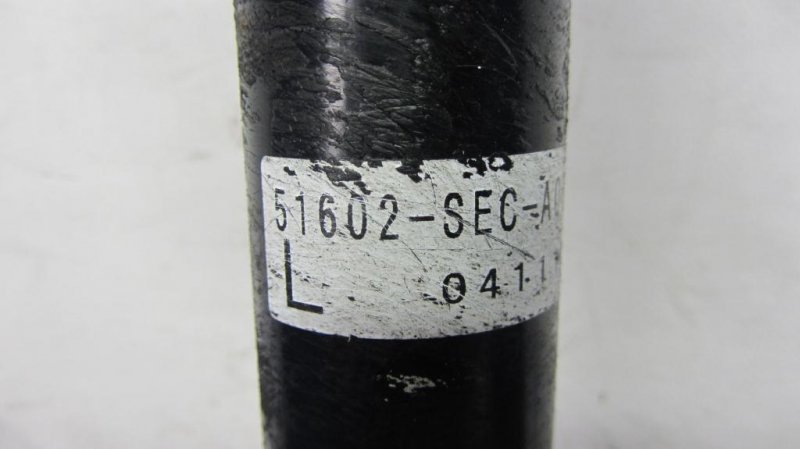 Амортизатор — 3