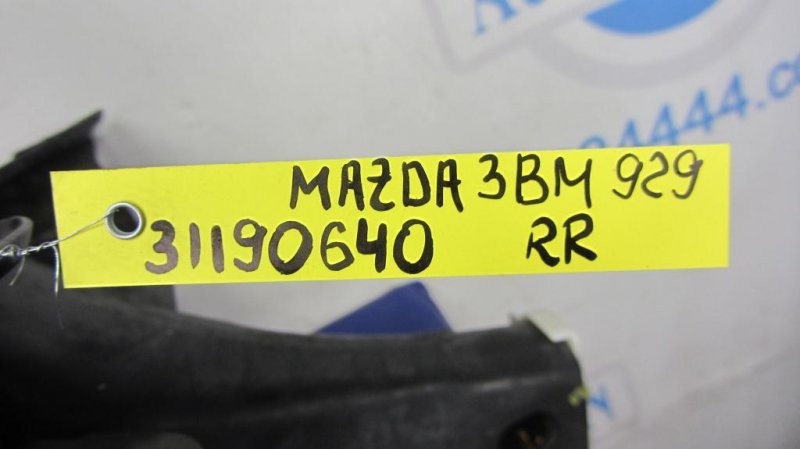 Балка задней подвески — 2