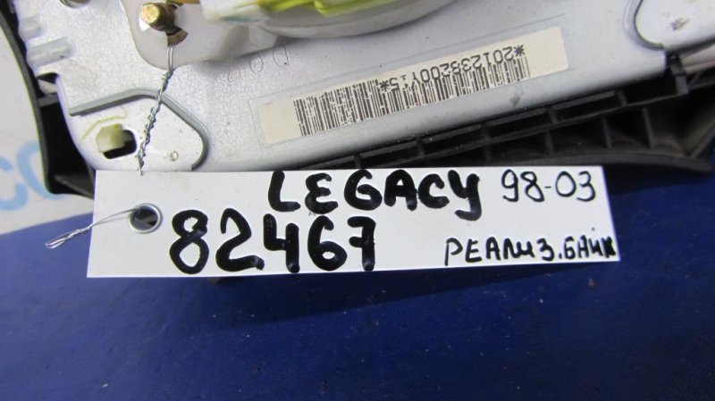 Подушка безопасности в руль — 2