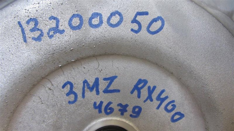 АКПП — 2
