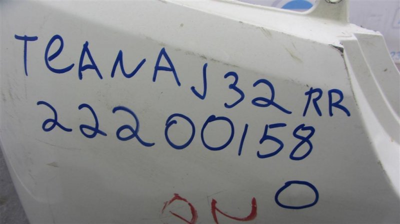Бампер задний — 2