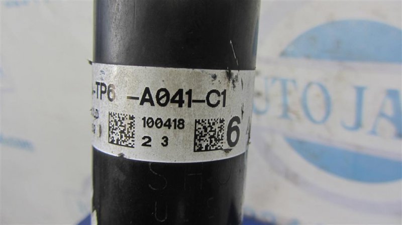 Амортизатор — 5