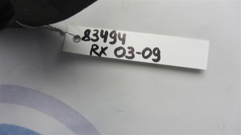 Амортизатор — 2