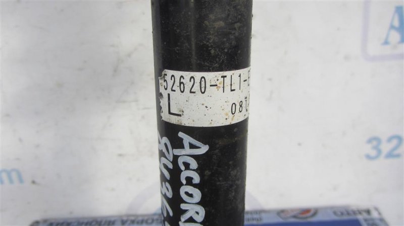 Амортизатор — 4