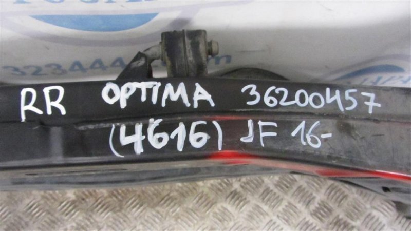Балка задней подвески — 2