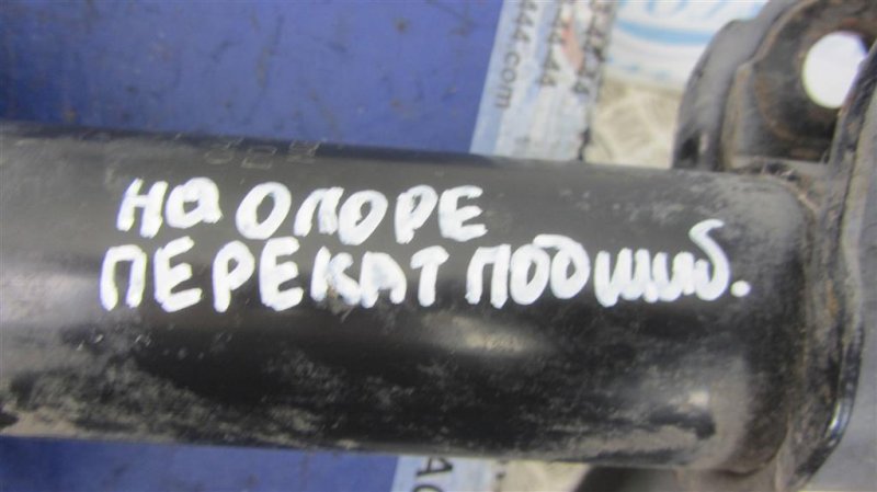 Амортизатор — 5