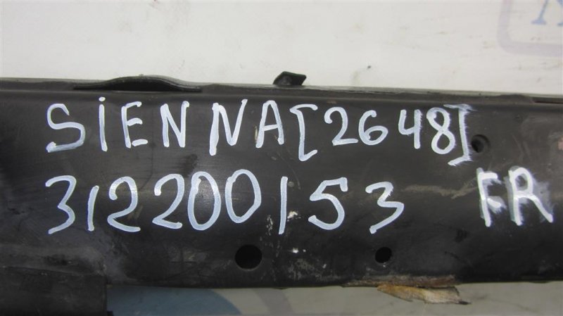 Балка передней подвески — 2