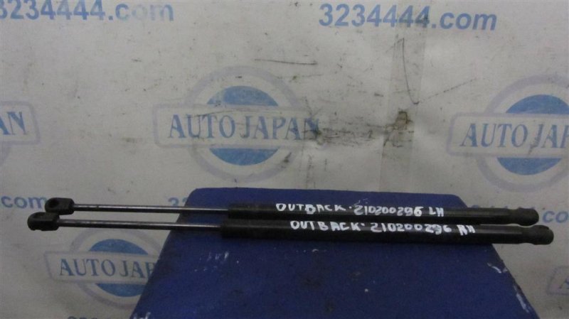 Амортизатор капота