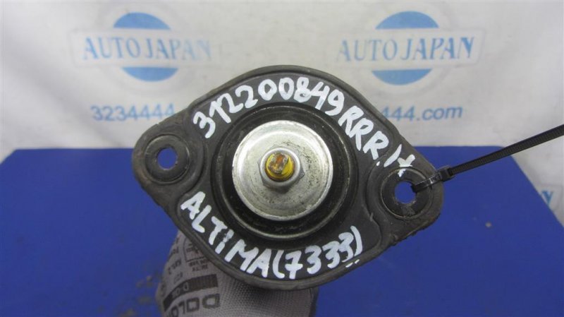 Амортизатор — 2