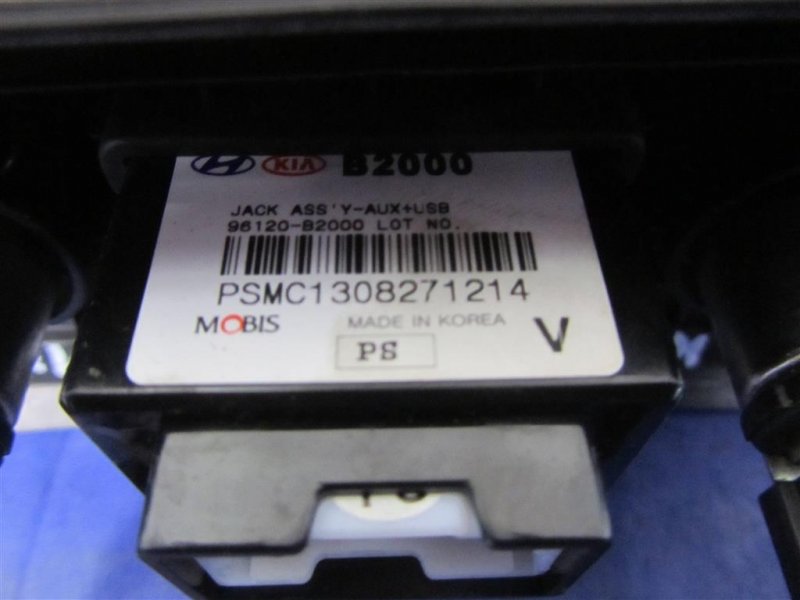 USB адаптер — 3