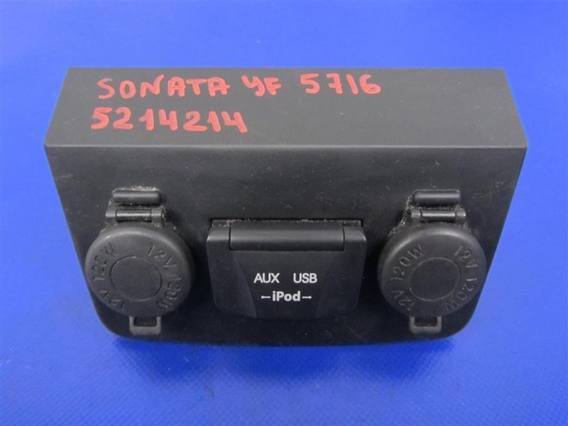 USB адаптер