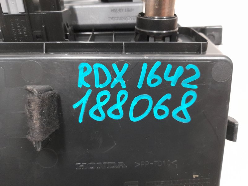 USB адаптер — 2