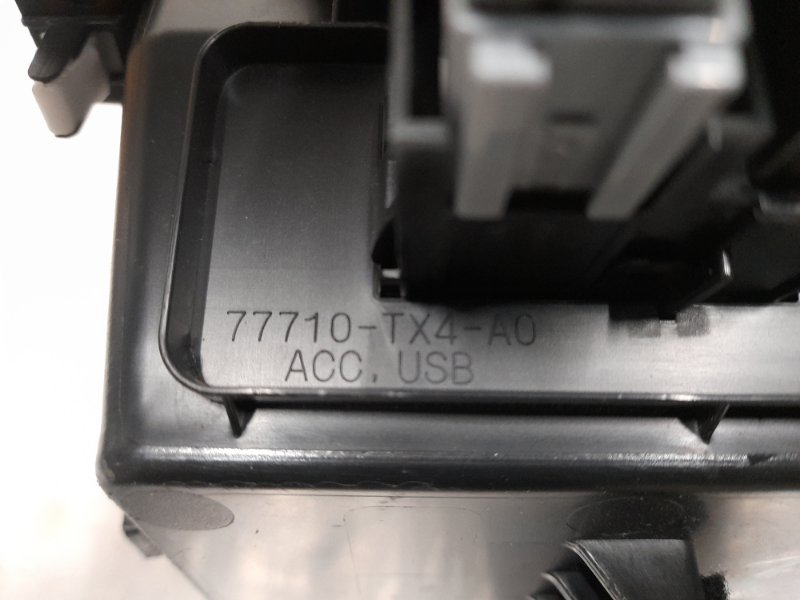USB адаптер — 5