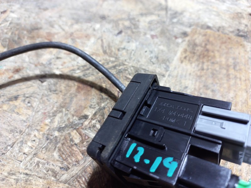 USB адаптер — 4