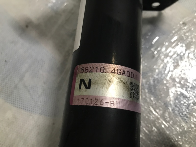 Амортизатор — 5