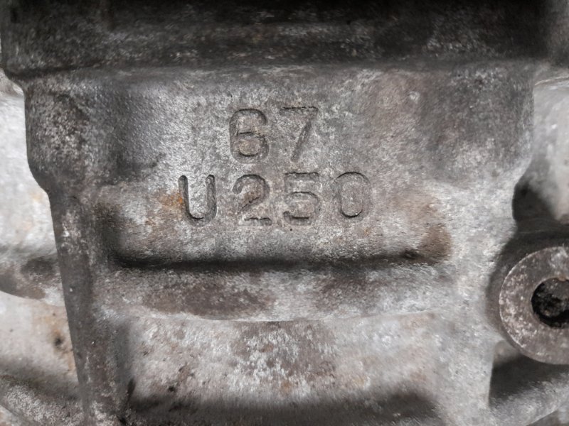 АКПП — 4