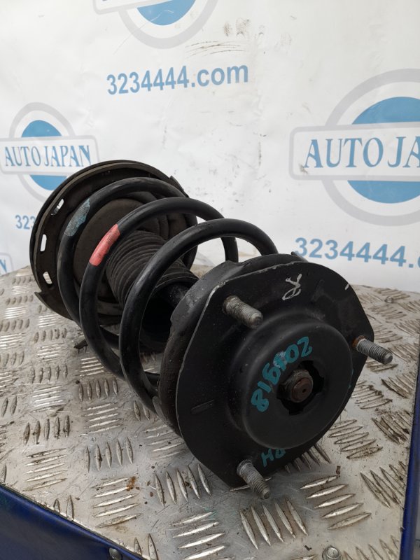 Амортизатор — 2
