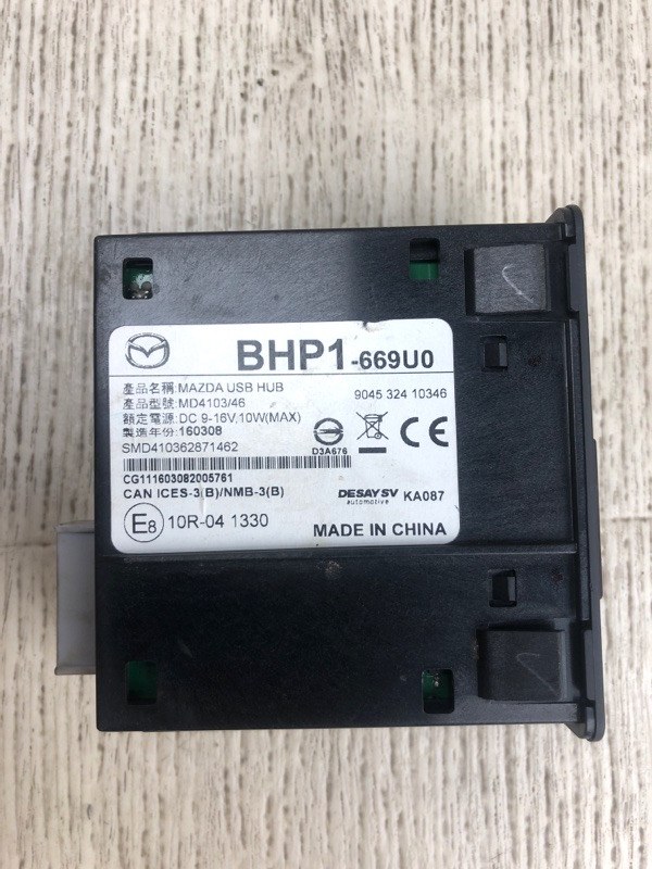 USB адаптер — 4