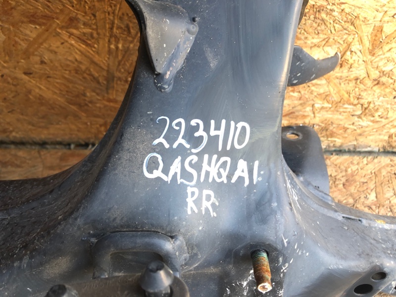 Балка задней подвески — 2