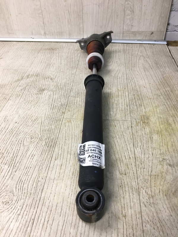 Амортизатор — 3
