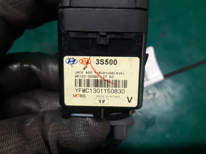 USB адаптер — 5