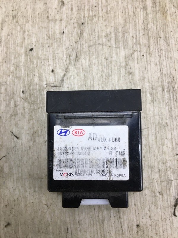 USB адаптер — 4