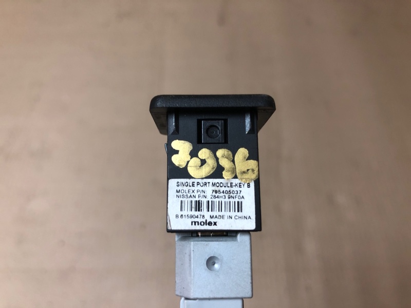 USB адаптер — 4