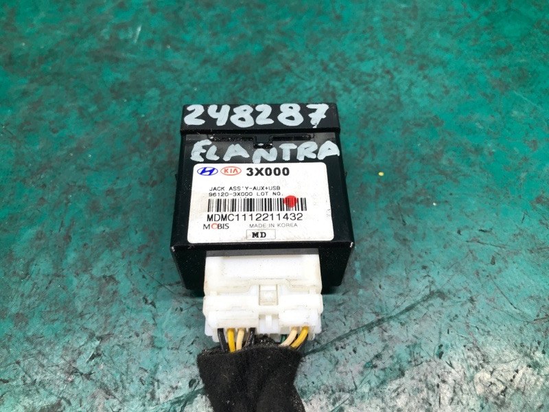 USB адаптер — 3