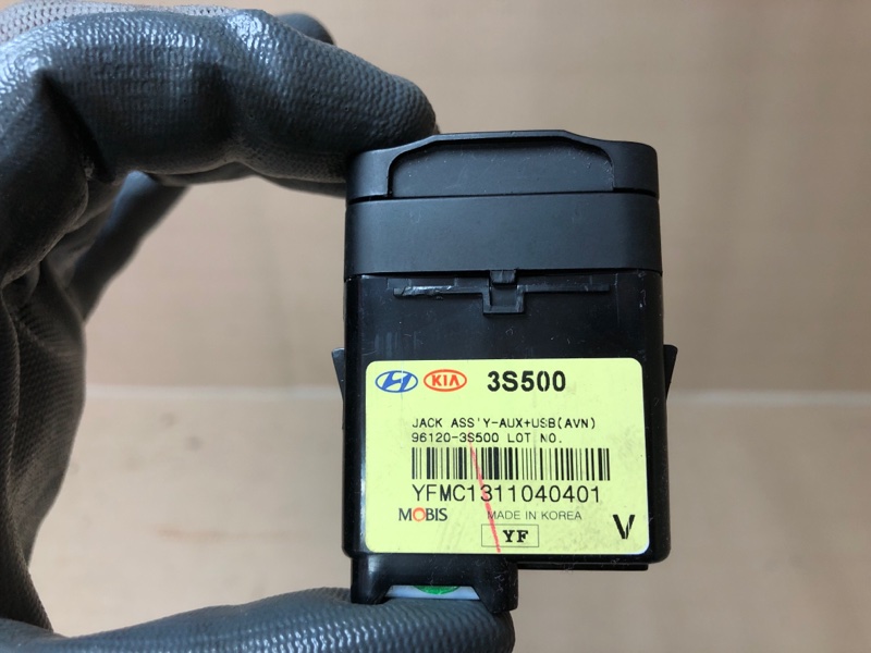 USB адаптер — 3