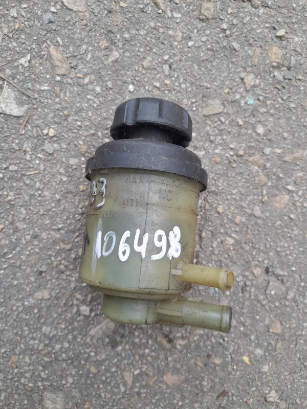 Бачок главного тормозного цилиндра